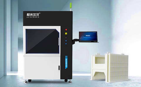 極光創(chuàng)新3d打印機(jī)多少錢一臺(tái)？