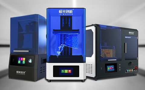 LCD光固化3d打印機(jī)結(jié)構(gòu)組成、工作方式以及優(yōu)缺點簡介